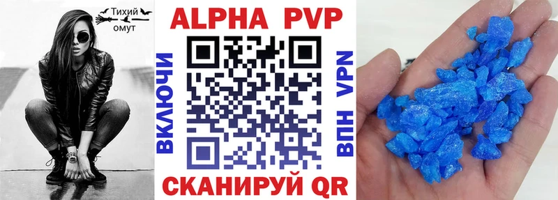 Где купить Орёл Конопля СК МЕФ