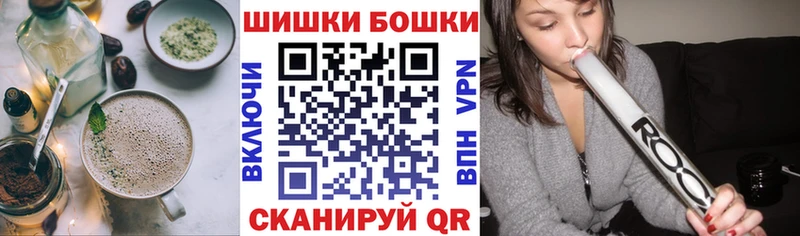 даркнет сайт  Орёл  Еда ТГК марихуана 