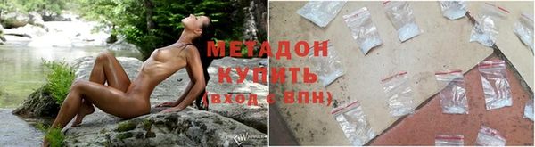 MDMA Premium VHQ Майский