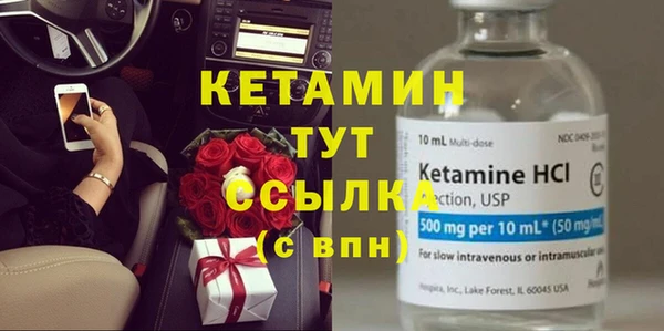мяу мяу мука Медвежьегорск
