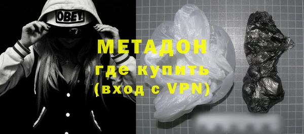 дживик Медногорск