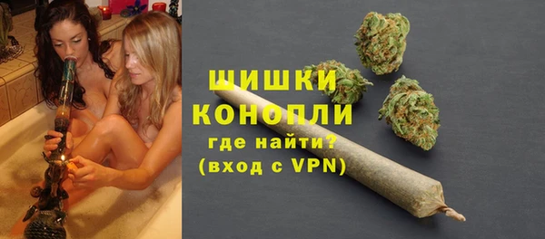 MESCALINE Богородицк