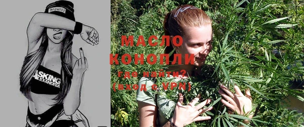 мяу мяу мука Медвежьегорск