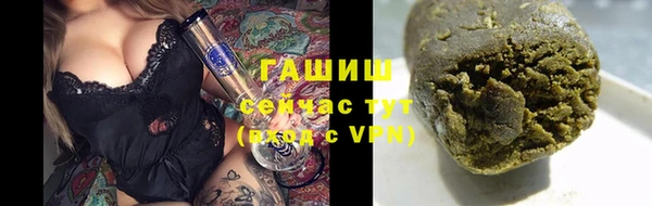COCAINE Магас