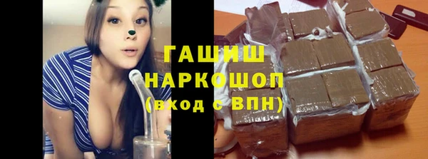 MDMA Premium VHQ Мегион