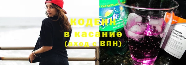 MDMA Premium VHQ Мегион