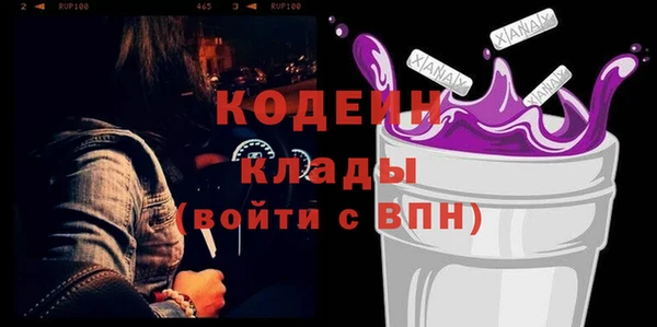 мяу мяу мука Медвежьегорск