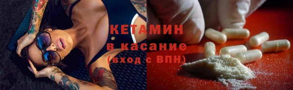 MDMA Premium VHQ Мегион