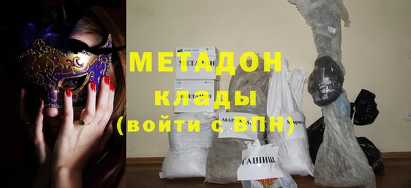 дживик Медногорск