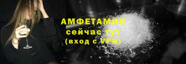 мяу мяу мука Медвежьегорск