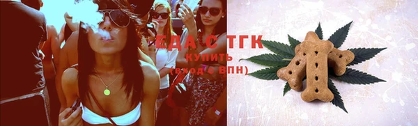MDMA Premium VHQ Мегион