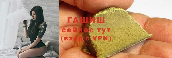 мяу мяу мука Медвежьегорск