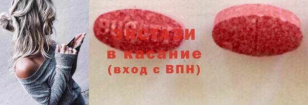 кокаин Аксай