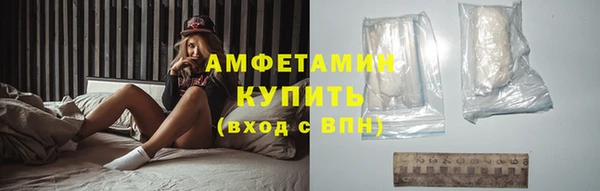прущая мука Магадан