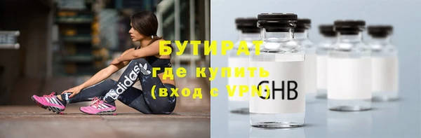 мяу мяу мука Медвежьегорск