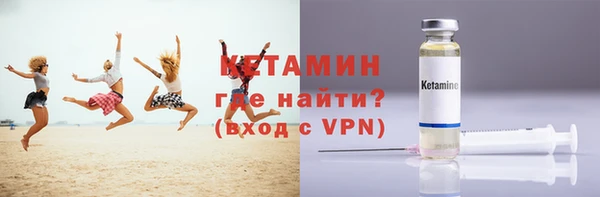 мяу мяу мука Медвежьегорск