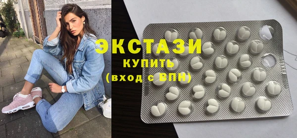 мяу мяу мука Медвежьегорск