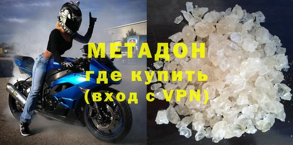 мяу мяу мука Медвежьегорск