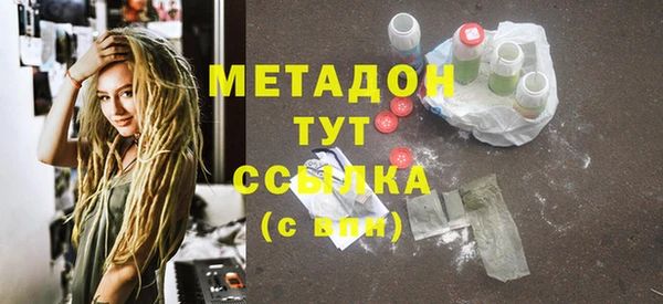 дживик Медногорск