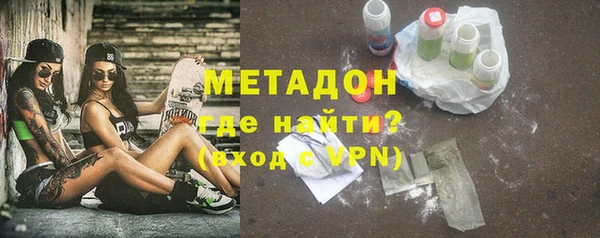 дживик Медногорск