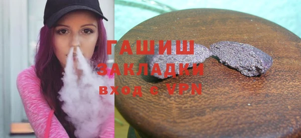 дживик Медногорск