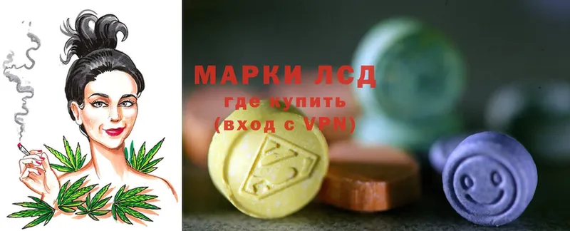 ЛСД экстази ecstasy  купить  сайты  Орёл 