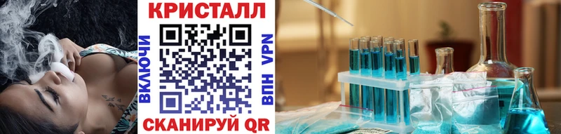 Метамфетамин витя  Орёл 