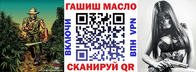 цены наркотик Орёл Дистиллят ТГК жижа