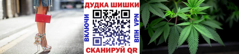площадка какой сайт Орёл Каннабис семена